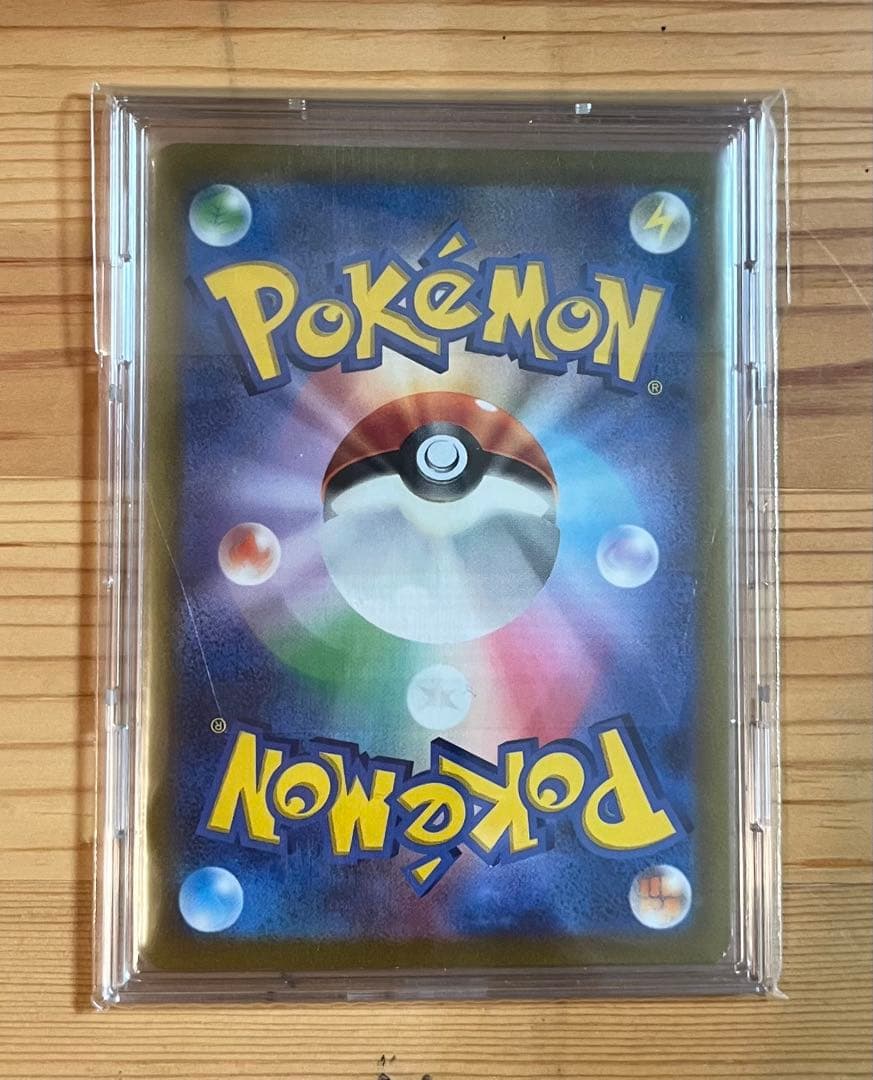 ポケモンカード コレクション品/引退品/まとめ売り/SR/SAR/ UR/SA