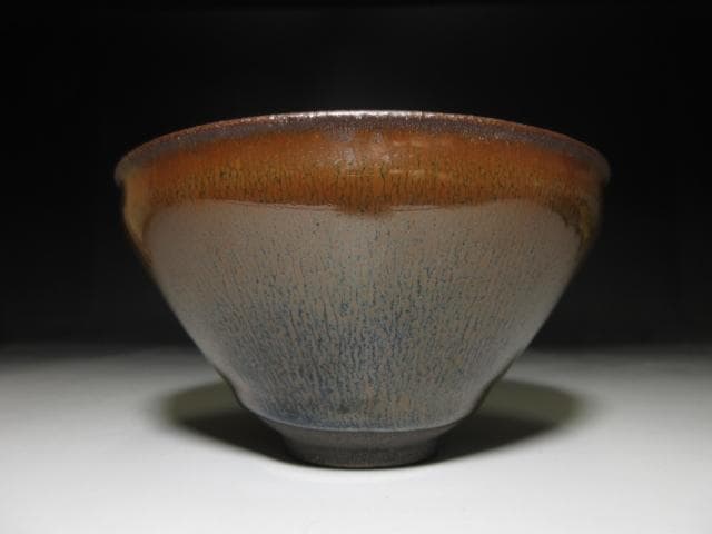 建盞 禾目天目茶碗｜観山元隆極め箱付・北宋様式・中国