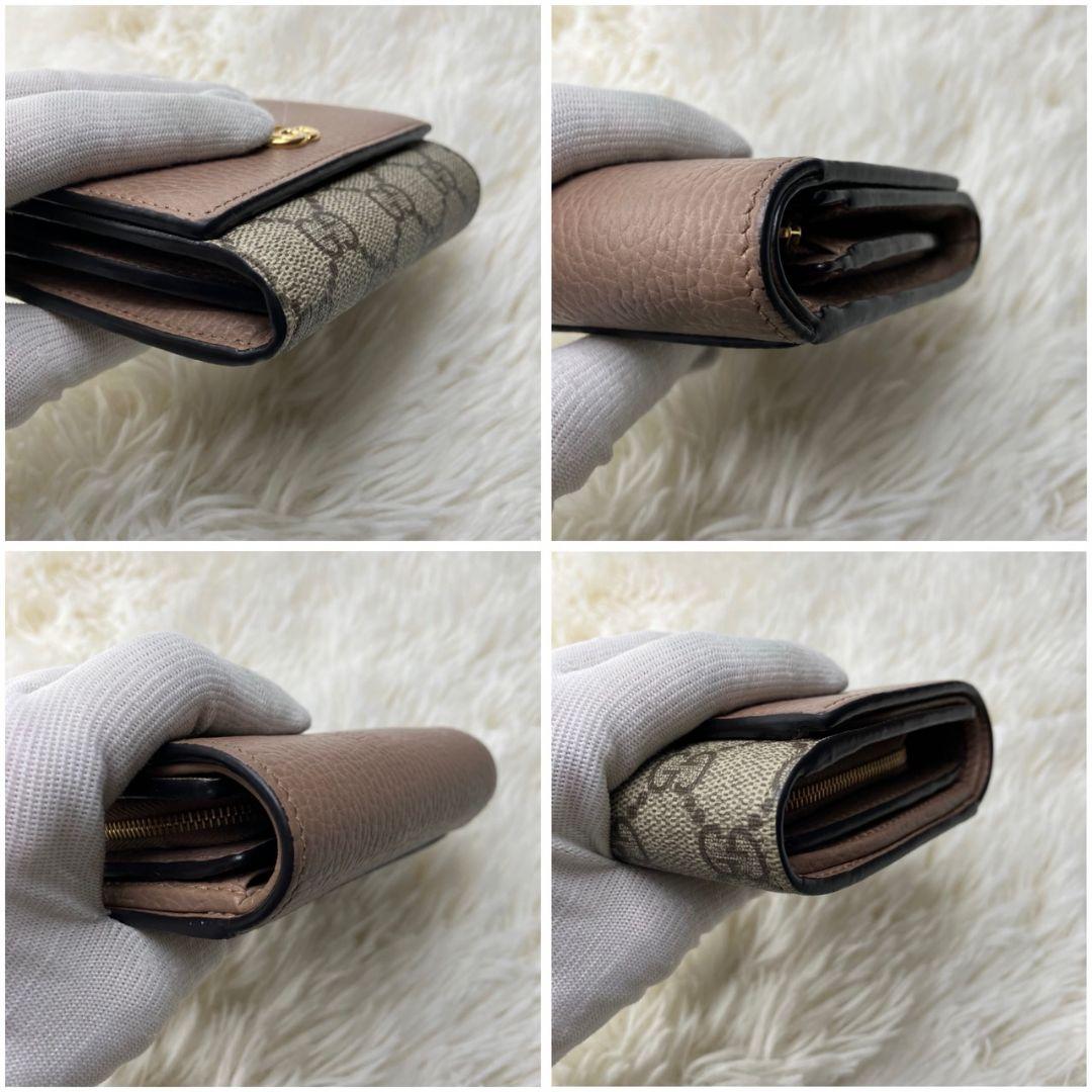 極美✨GUCCI 二つ折り財布 GG マーモント レザー ベージュ