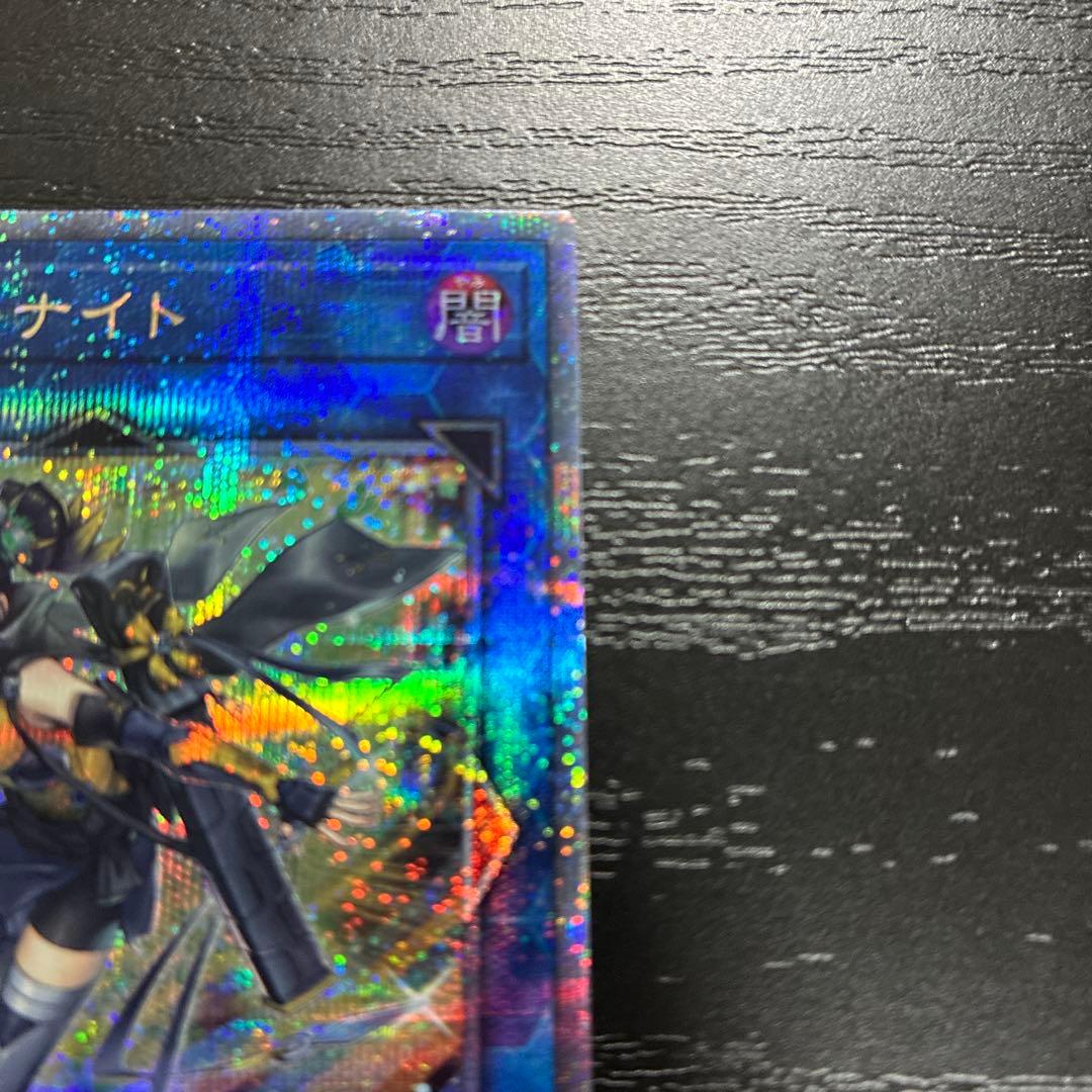 遊戯王　SPリトルナイト 25thシークレットレア1枚【日版】