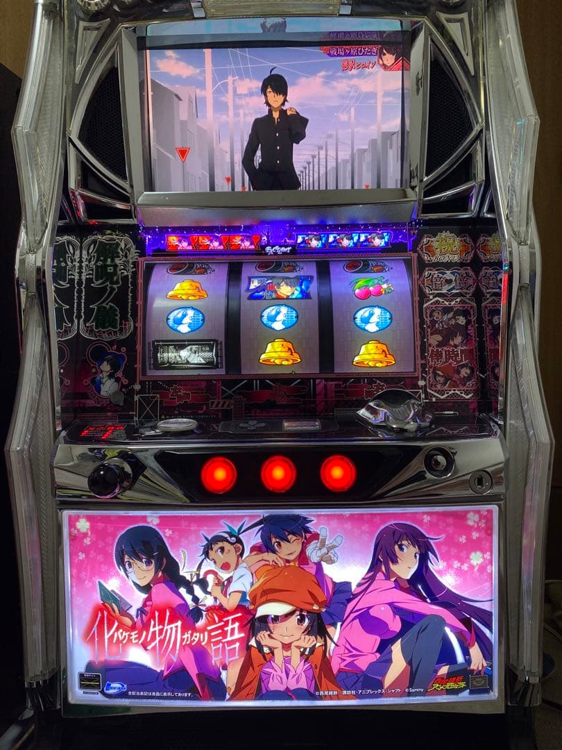 パチスロ実機 化物語ヒロインパネル