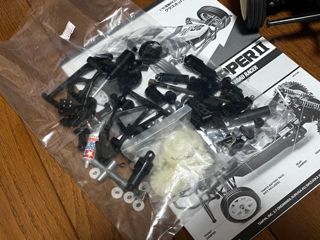 タミヤ グラスホッパー2 中古 メカ付き