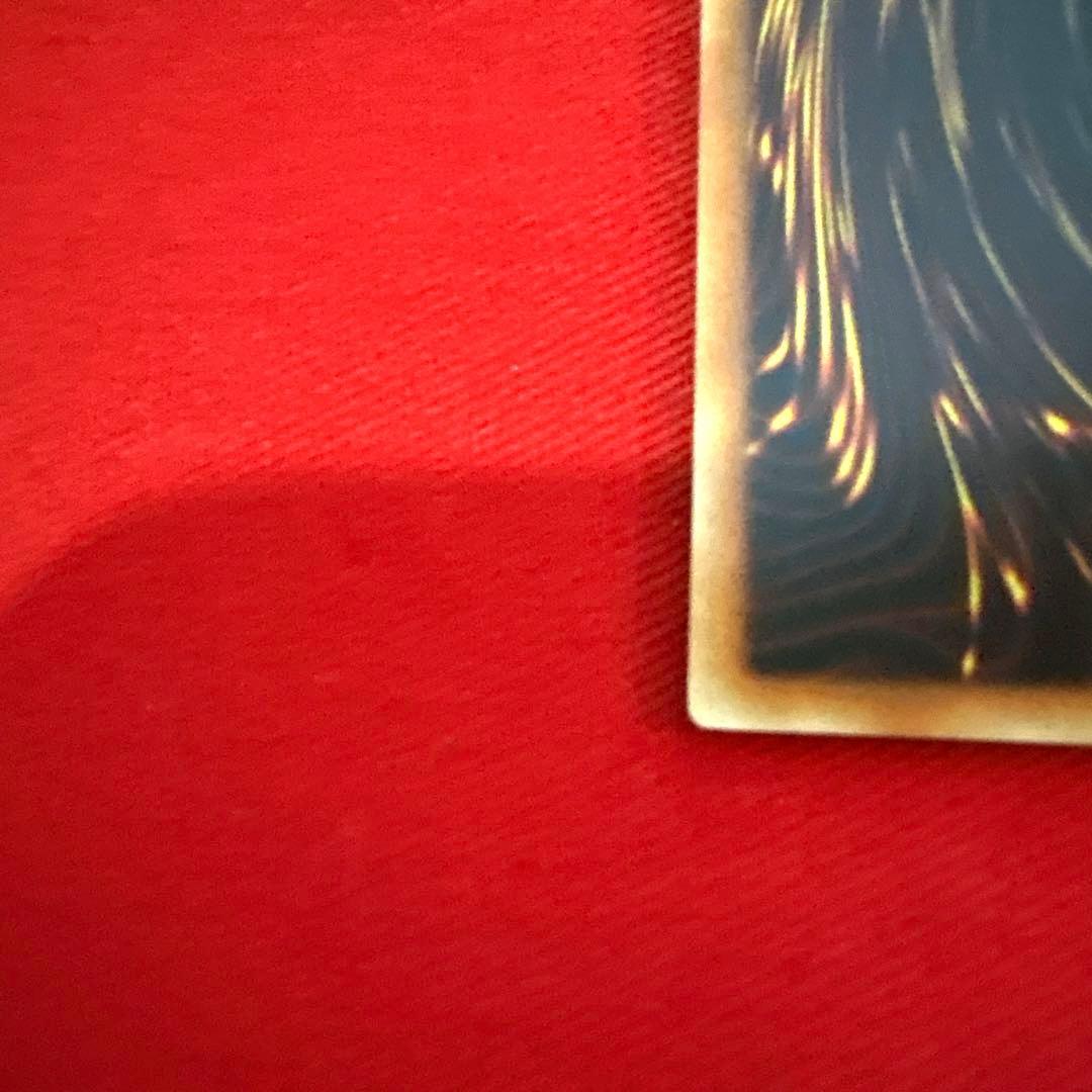 遊戯王 カオス・ソルジャー －開闢の使者－ トレカ ウルトラレア アテム 闇遊戯