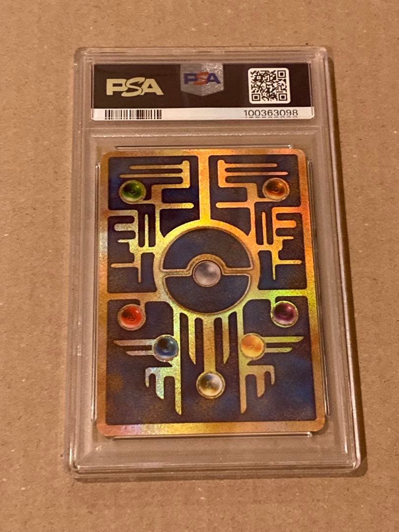 古代ミュウ　前期エラー　ポケモンカード　psa7