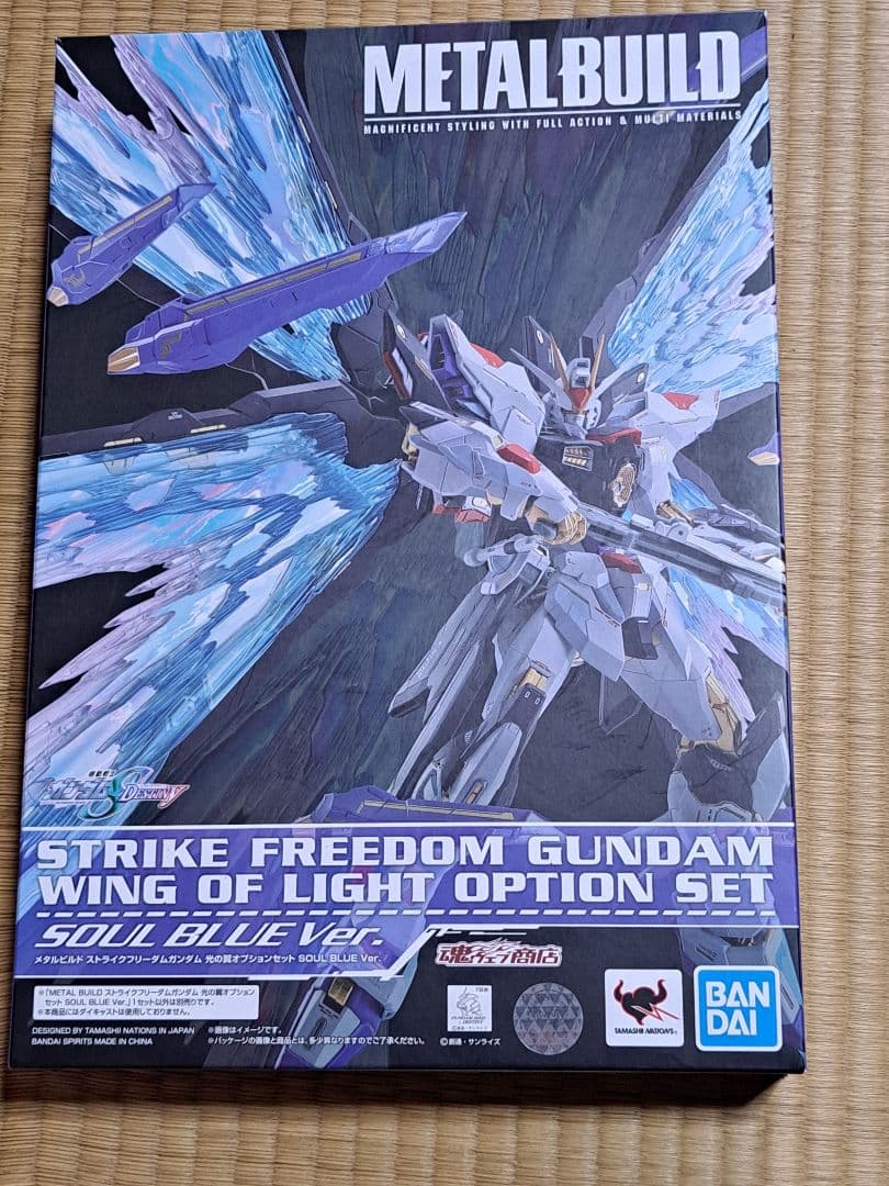 メタルビルド ストライクフリーダムガンダム&光の翼セット L BUILD