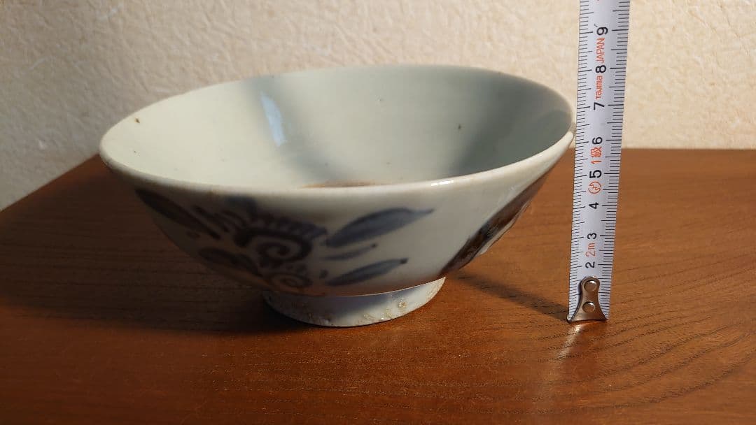 白磁 染付 李朝 朝鮮陶器 古伊万里 染付鉢 アンティーク白磁 古玩 1