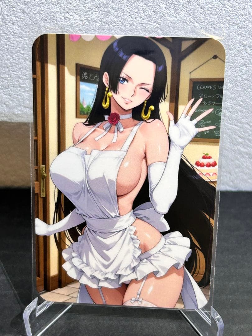 セクシーカード『幻龍斎様確認用』ウラシク