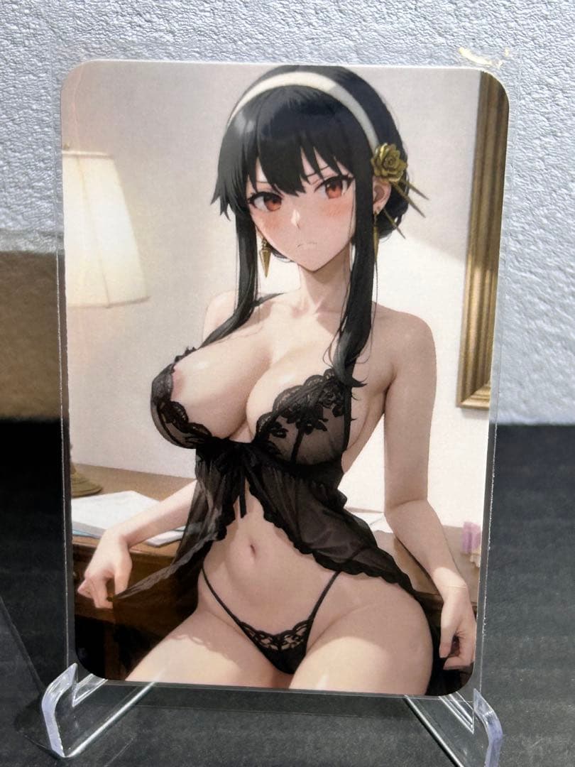 セクシーカード『幻龍斎様確認用』ウラシク