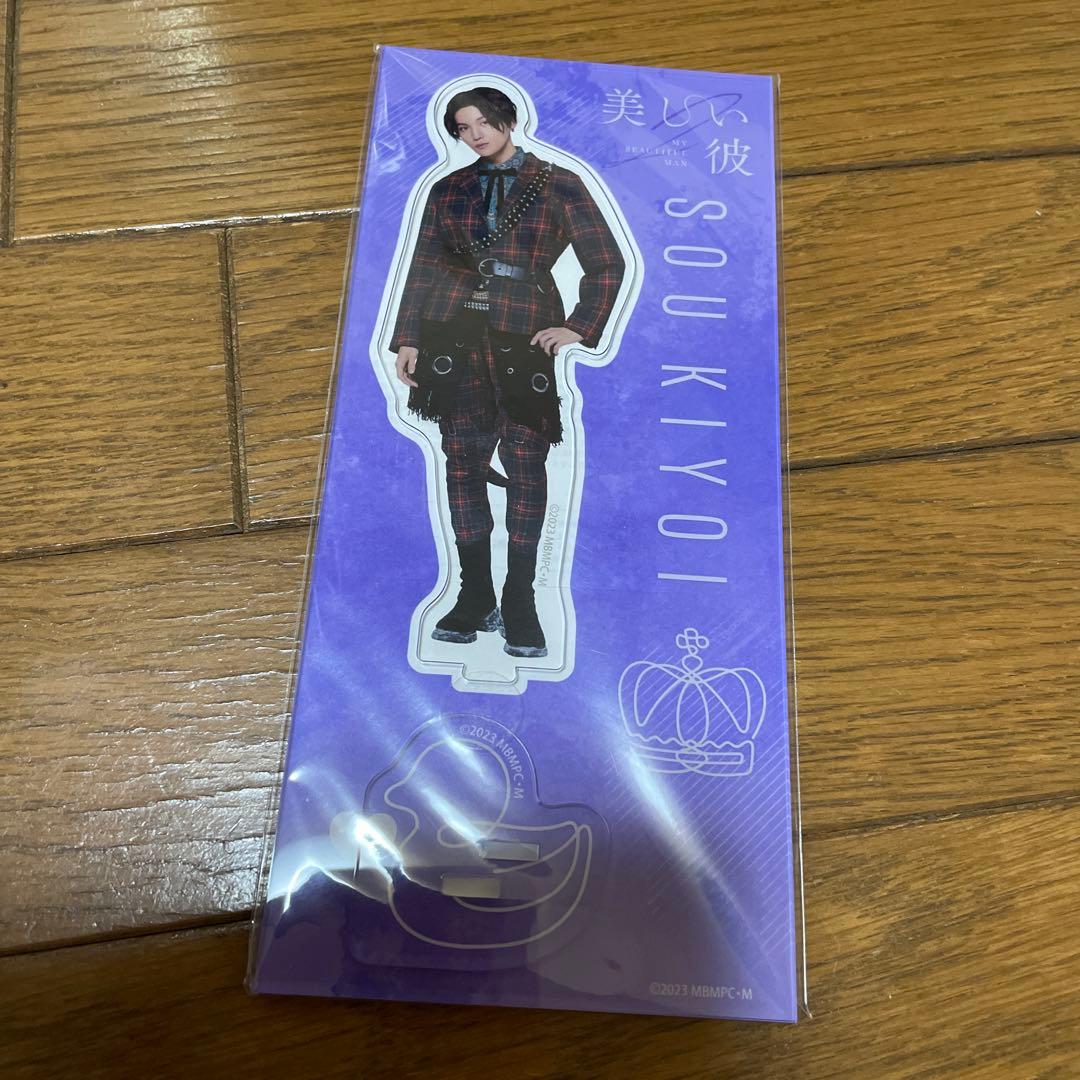 EXILE TRIBE STATION ONLINE STORE｜BUTTERFLY BIGアクリルスタンド