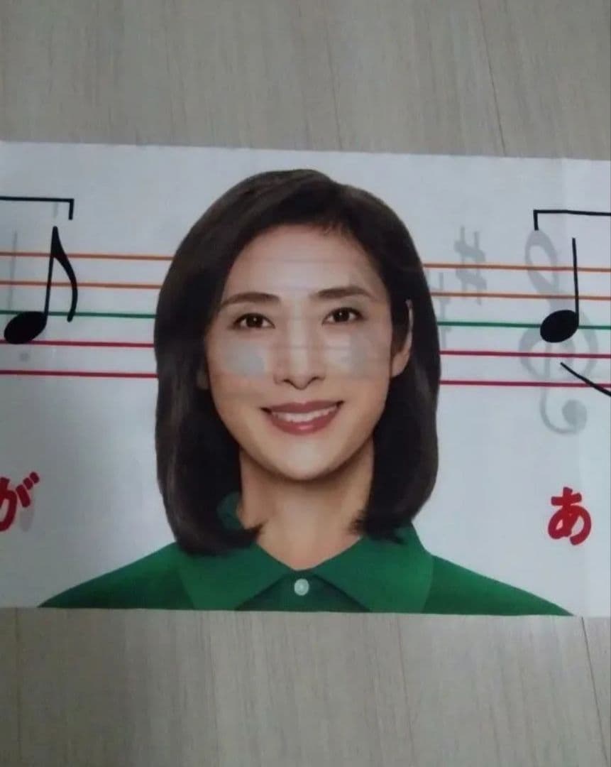 相葉雅紀　櫻井翔　天海祐希　嵐　コンビニ　非売品旗　バナー　旗　激レア