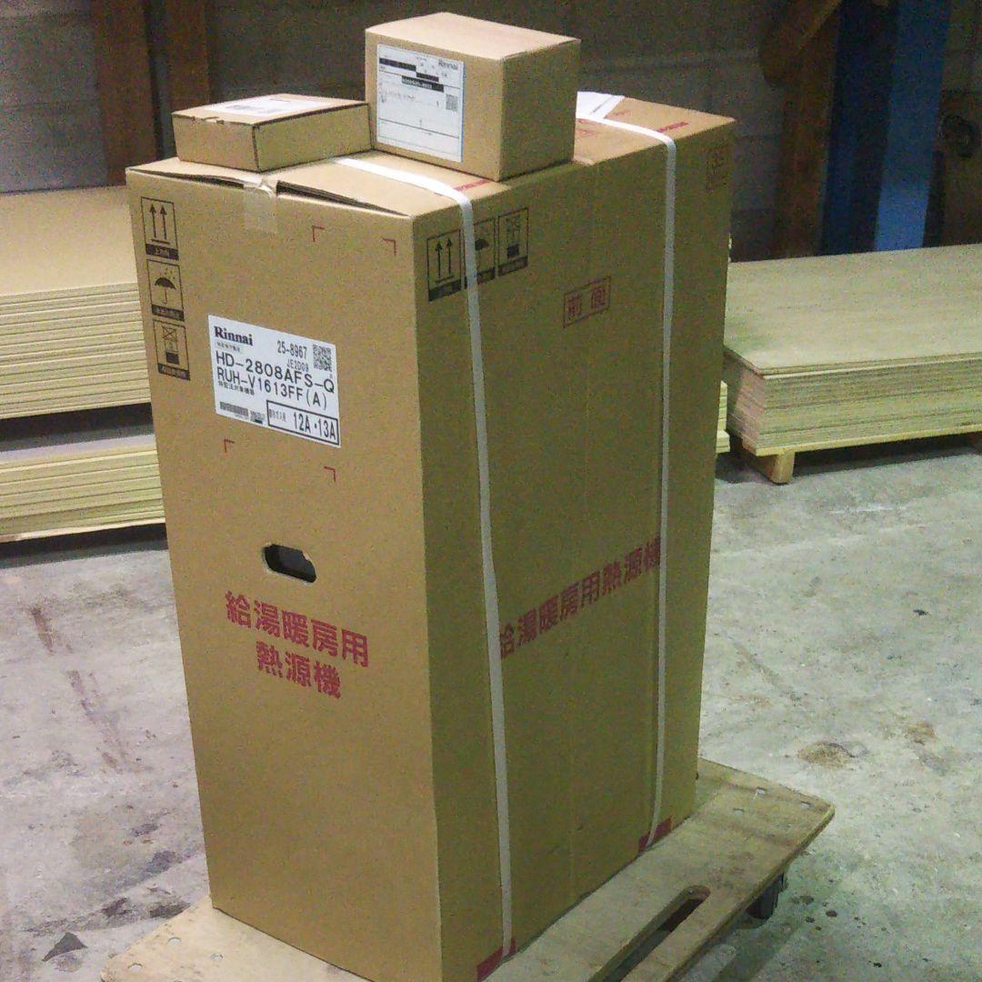 D5 注文 和風 漆器 飾り紐付き 丸型 容器 重箱 菓子器 小物入れ 食籠 組紐