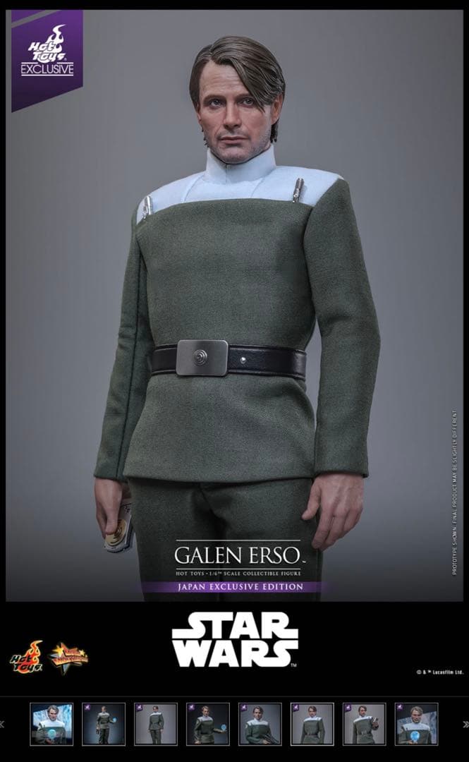 【新品】Hottoys Galen Ersom 日本限定 ゲイレン アーソ