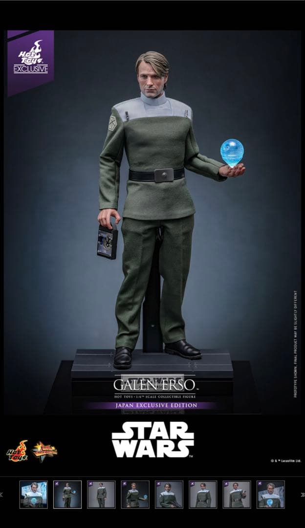【新品】Hottoys Galen Ersom 日本限定 ゲイレン アーソ