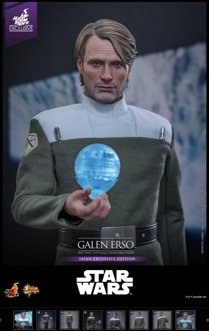 【新品】Hottoys Galen Ersom 日本限定 ゲイレン アーソ