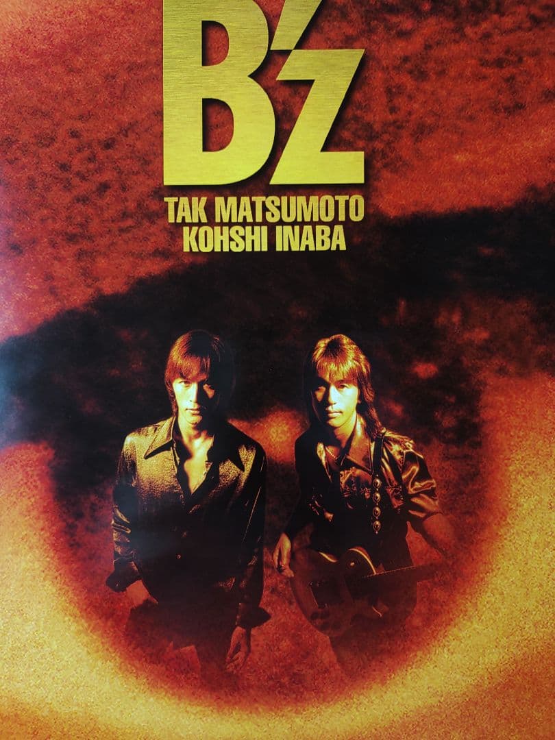 匿名発送] B2サイズ B'z LOVE PHANTOM ポスター