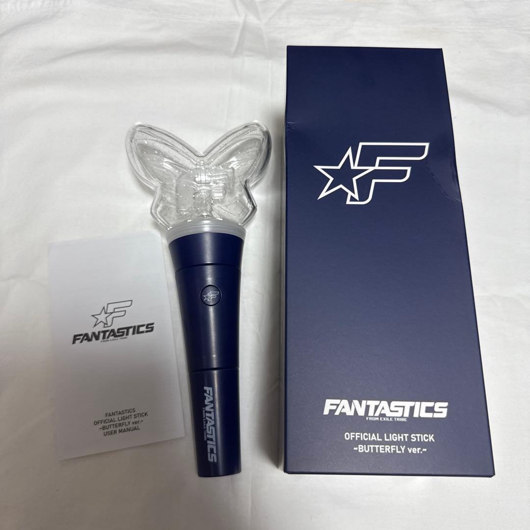 倖田來未 ペンライト2個セット