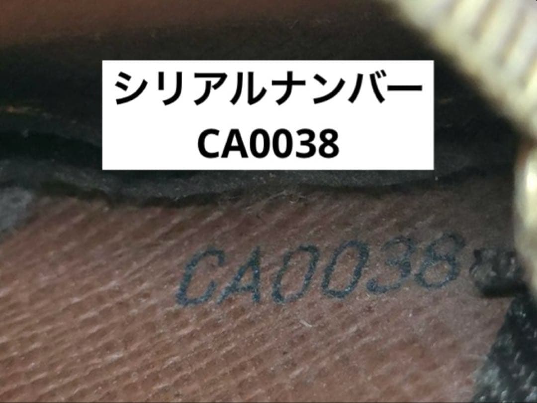 【美品】ルイヴィトン モノグラム ポシェット クレ ケース 小銭入れ