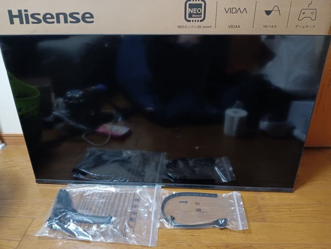 ハイセンス 40BK2 40V型液晶テレビ YouTube対応・2021年製 液晶テレビ 40BK2 [40V型 /フルハイビジョン /YouTube対応] Hisense