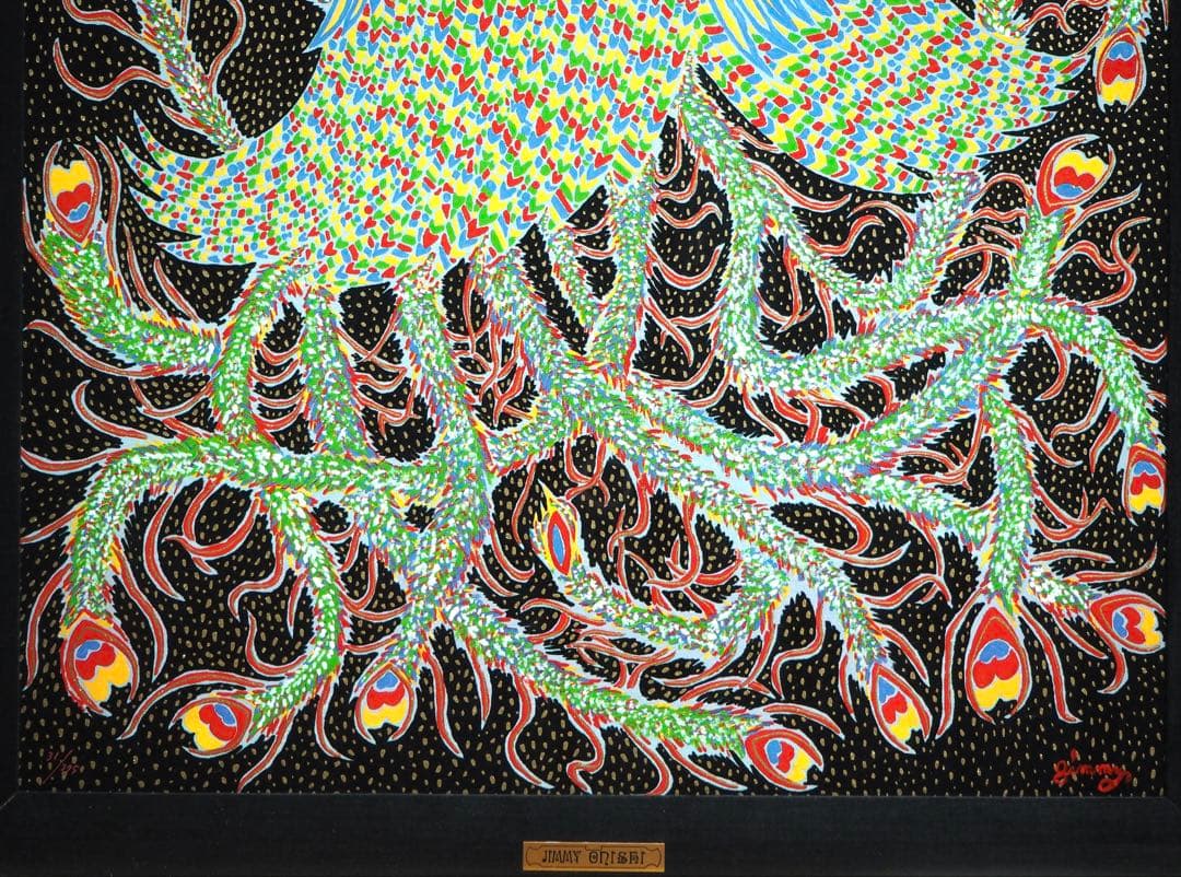 専用□ジミー大西 版画 夜空の夢 アールビバン□絵画 油彩 岡本太郎