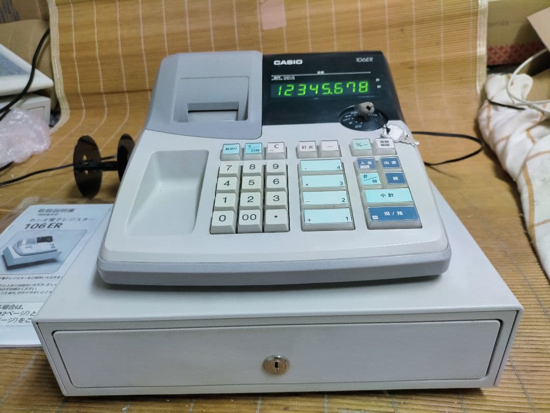 カシオレジスター 106ER 簡単便利特殊 送料込 000550