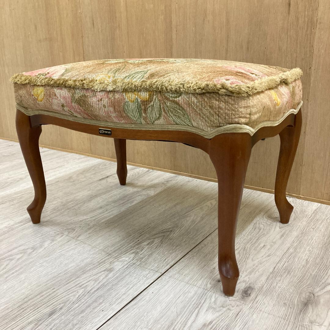 【マルニ】クラシック　スツール　椅子　ベンチ