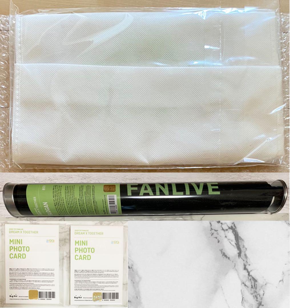 TXT 2020 FANLIVE スローガン ショッパーバッグ ミニフォト