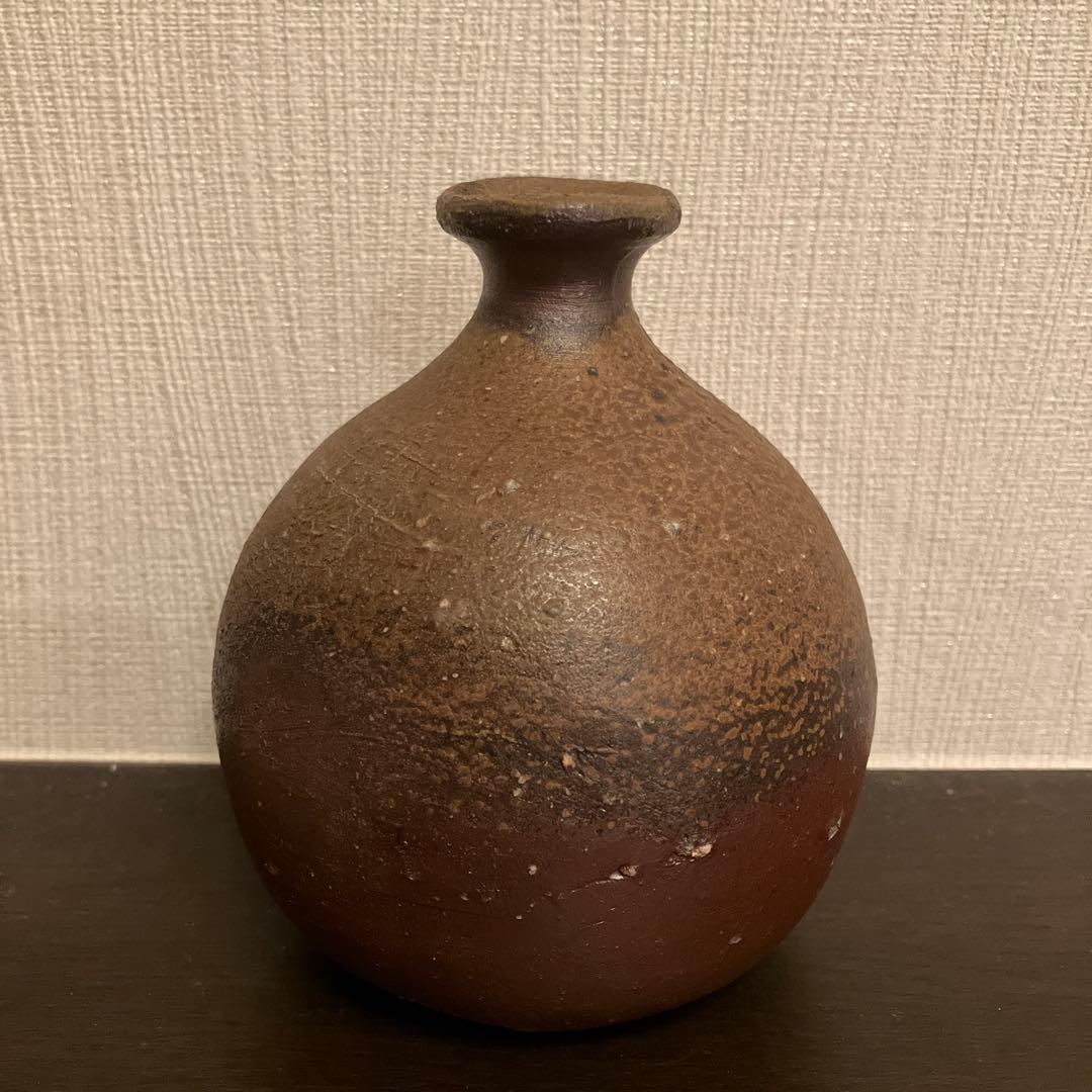 備前焼 柴岡絋一 備前焼徳利 未使用