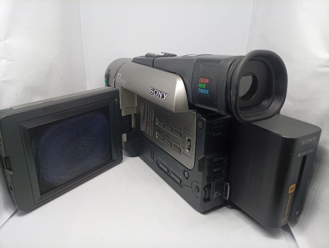 値下げ動作品　SONY Hi8ビデオカメラ　Handycam CCD-TRV95