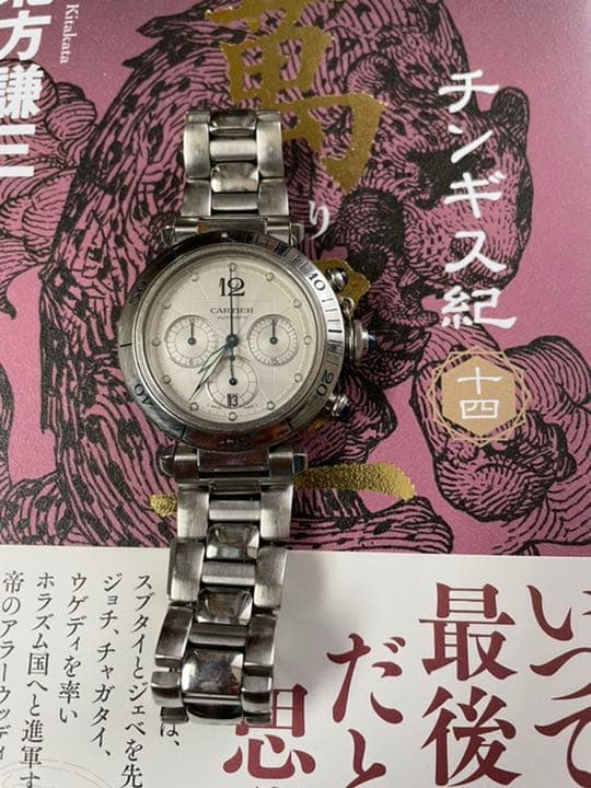 JEAN PAUL GAULTIER ジャンポールゴルチエ 蓋つき時計黒文字盤 jean