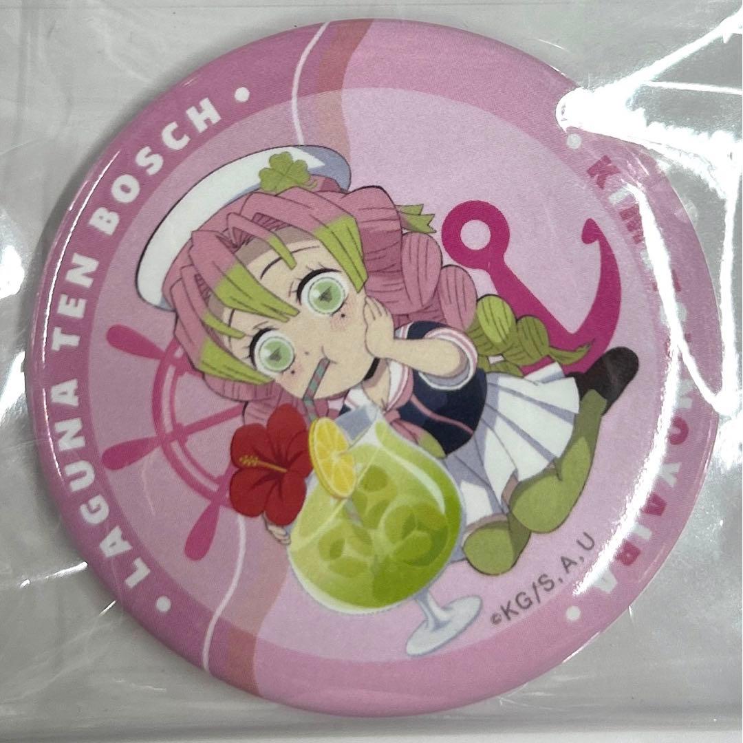 鬼滅の刃 ラグーナテンボス 甘露寺蜜璃 缶バッジ - メルカリ