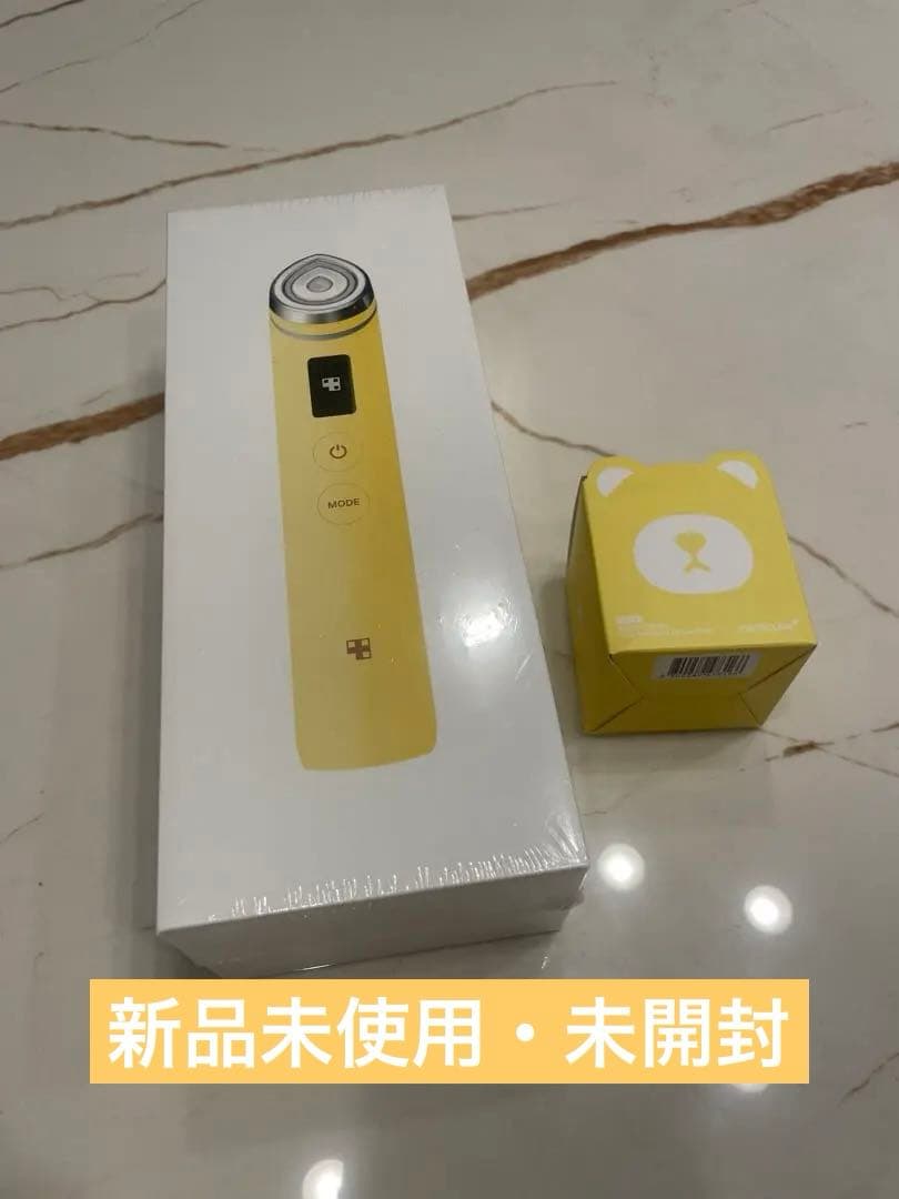 新品未開封》medicube メディキューブ AGE-Rブースタープロ ゆず