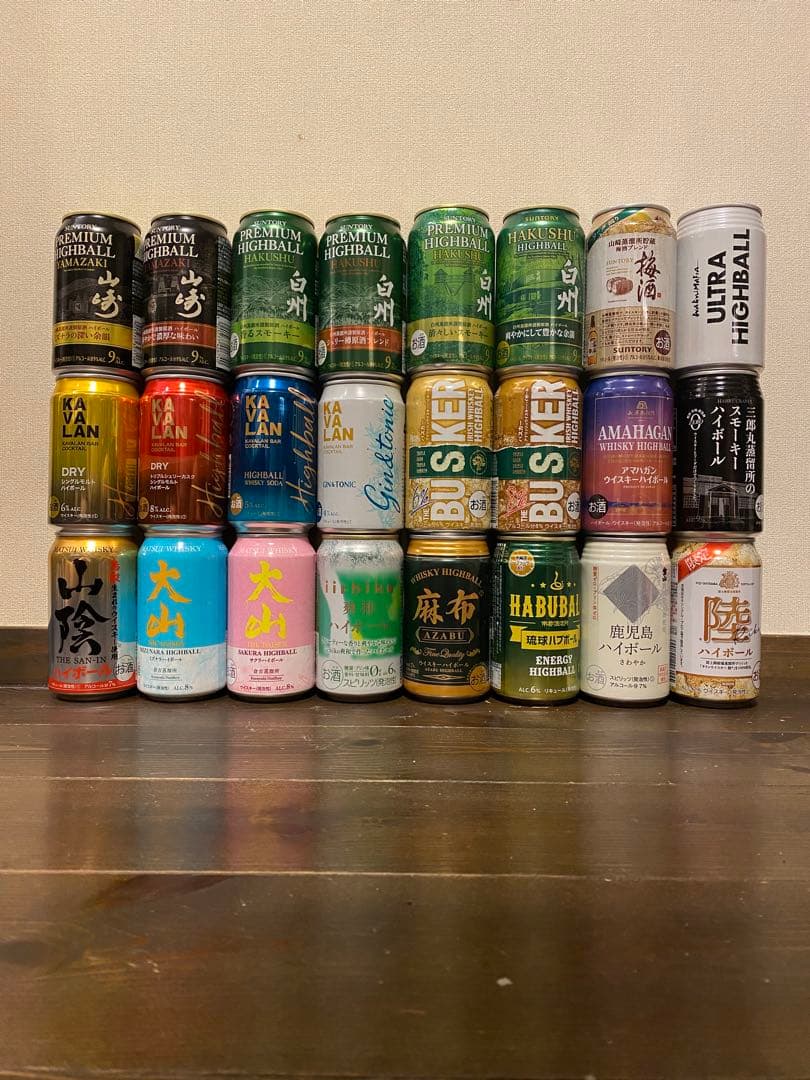 山崎ハイボール缶・白州ハイボール缶などセット