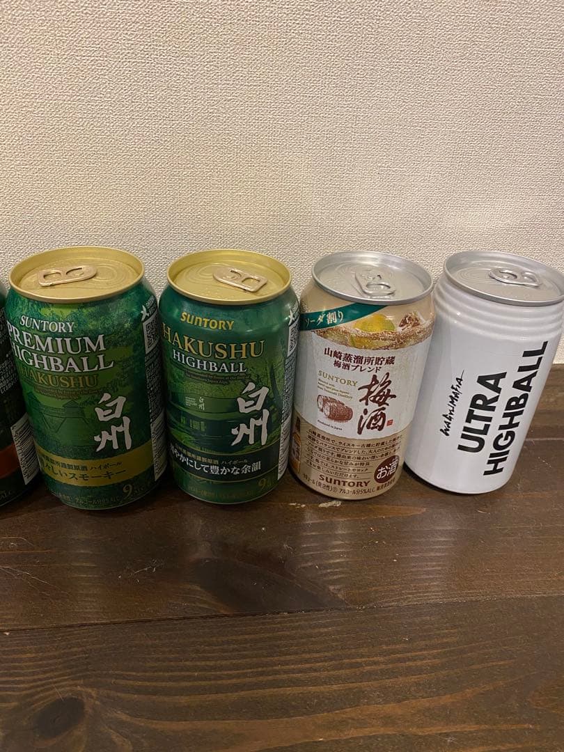 山崎ハイボール缶・白州ハイボール缶などセット