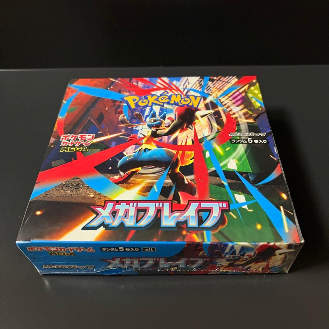 シュリンク付き メガドリームex メガブレイブ メガシンフォニア 計4BOX