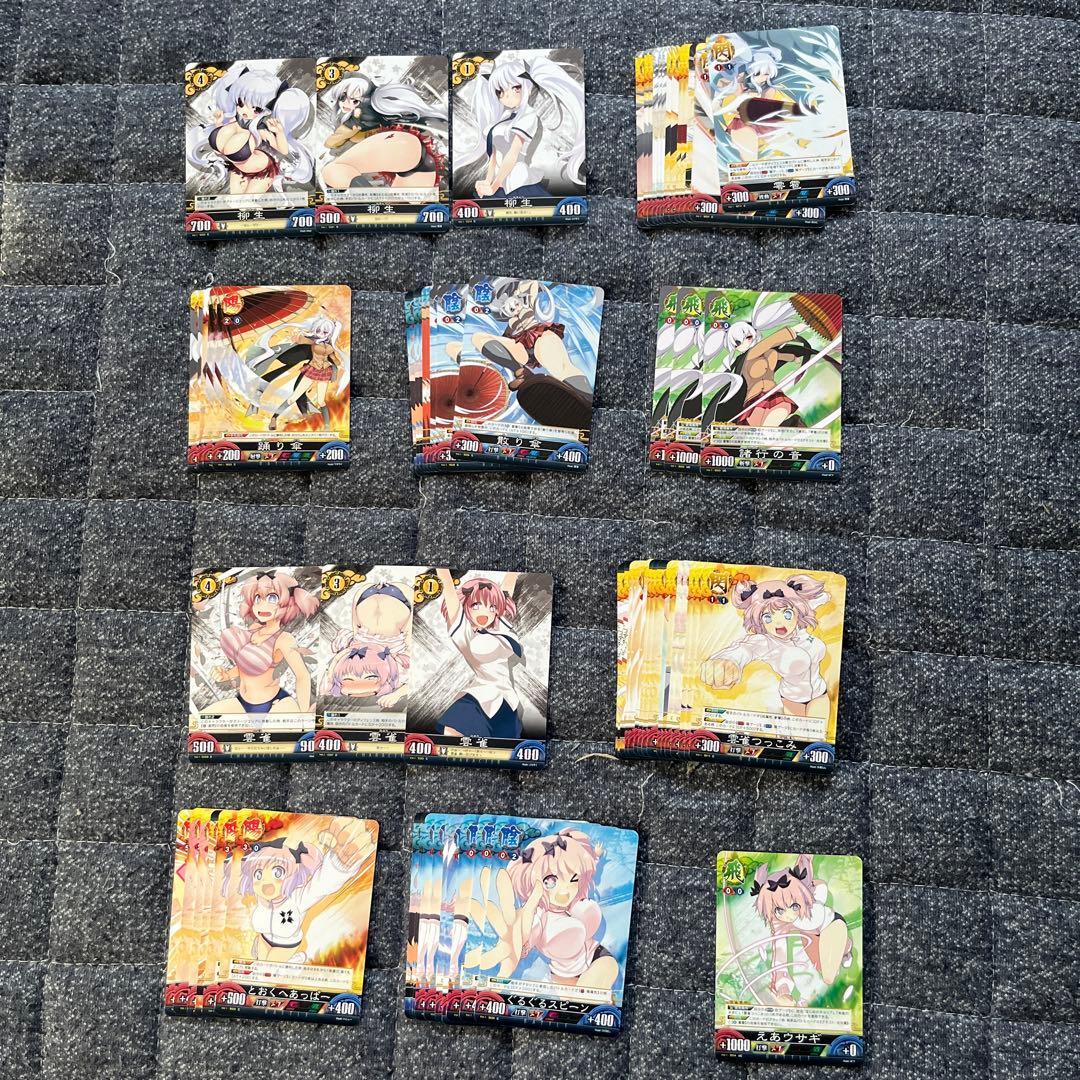 sakura様 リクエスト 2点 まとめ商品 - メルカリ