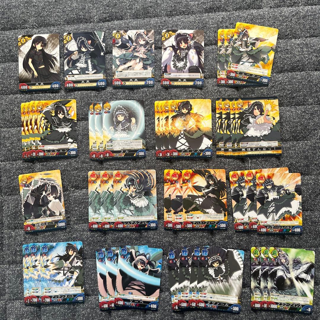 sakura様 リクエスト 2点 まとめ商品 - メルカリ