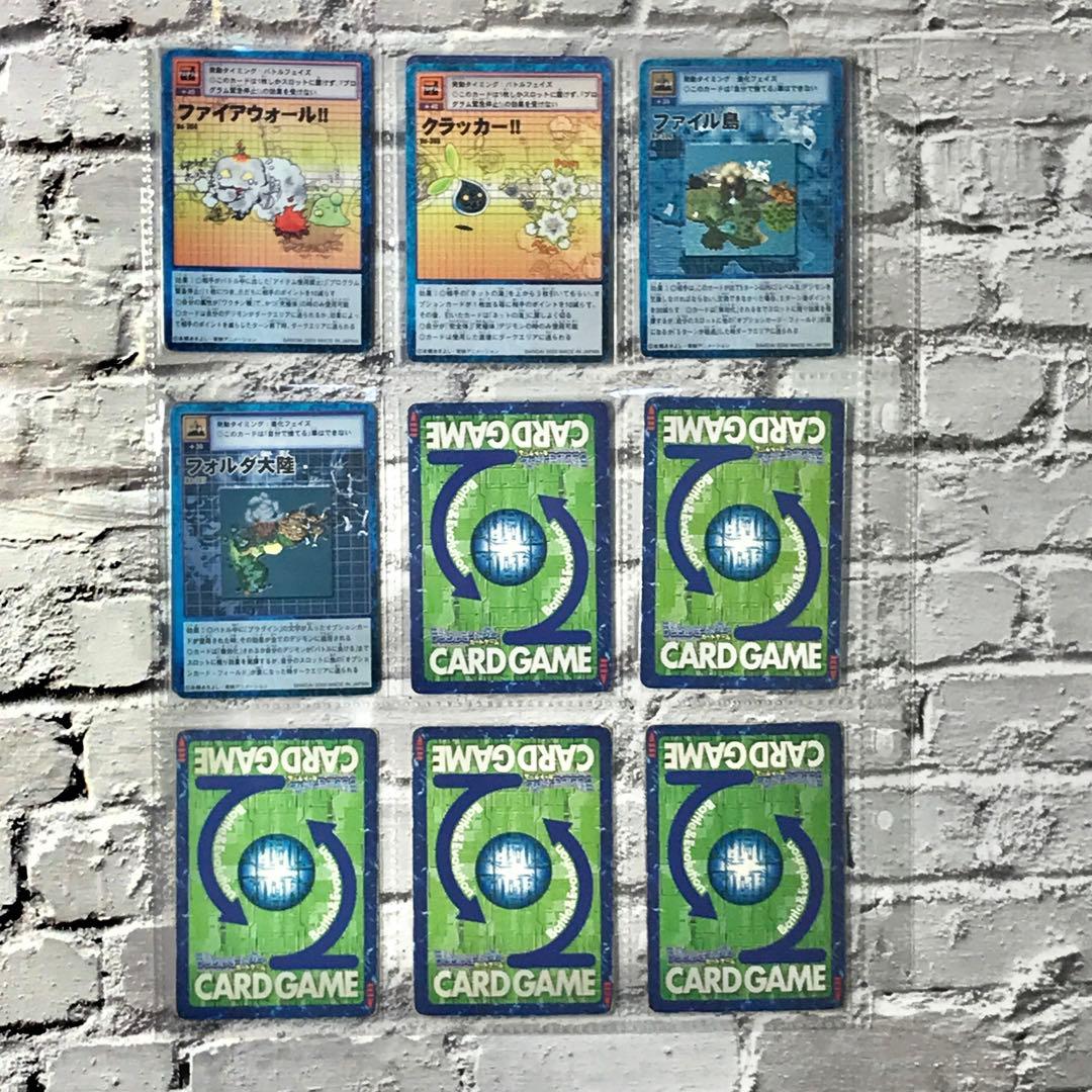 バラ売り相談可能【ブースター6 大人買いセット】【oka】