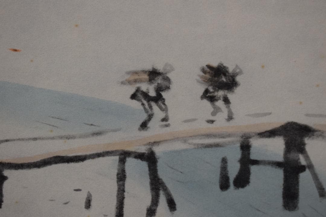 複製】川合玉堂/時雨図/秋景山水図/工芸品/横物/掛軸☆宝船☆