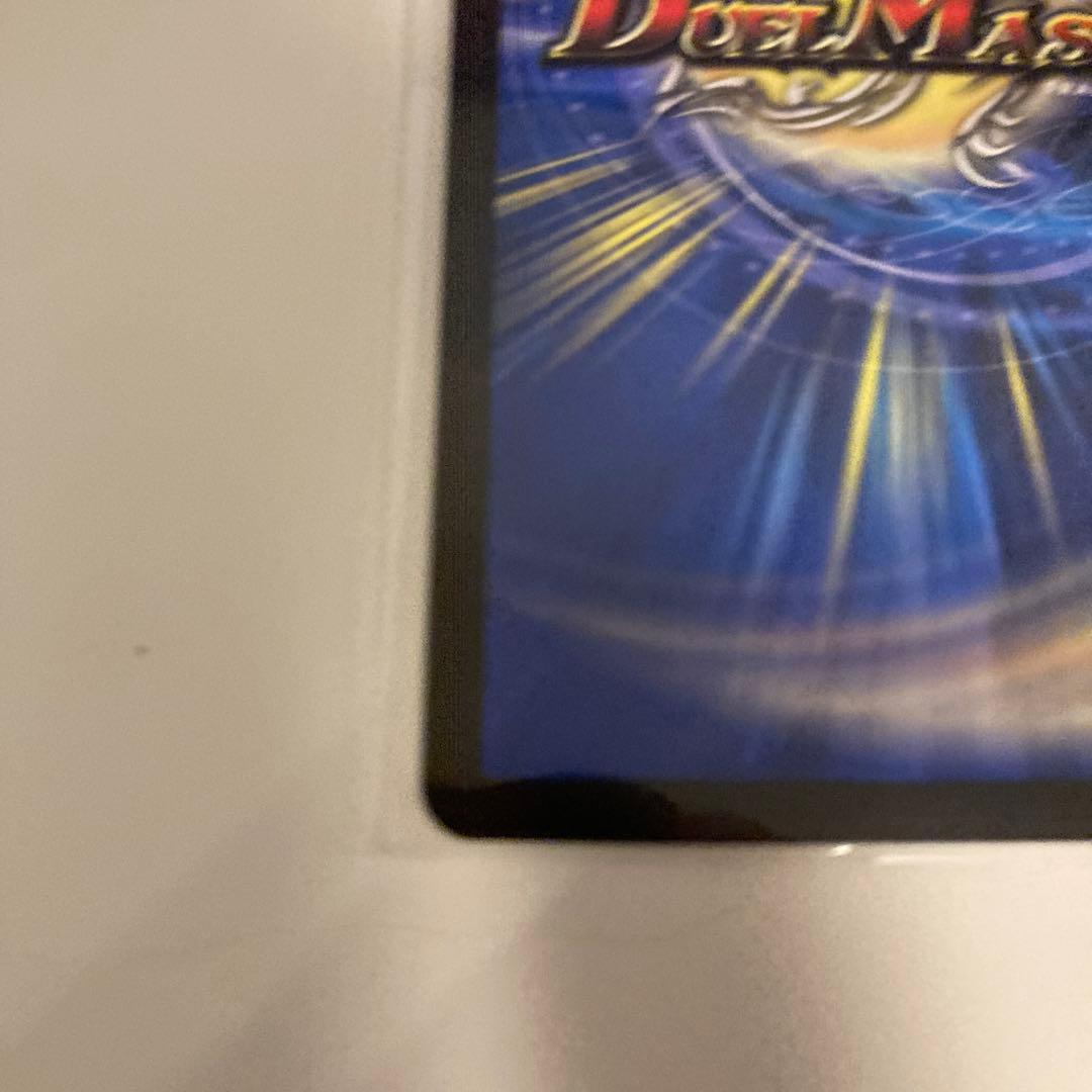 珊瑚要塞キユリ　プロモ