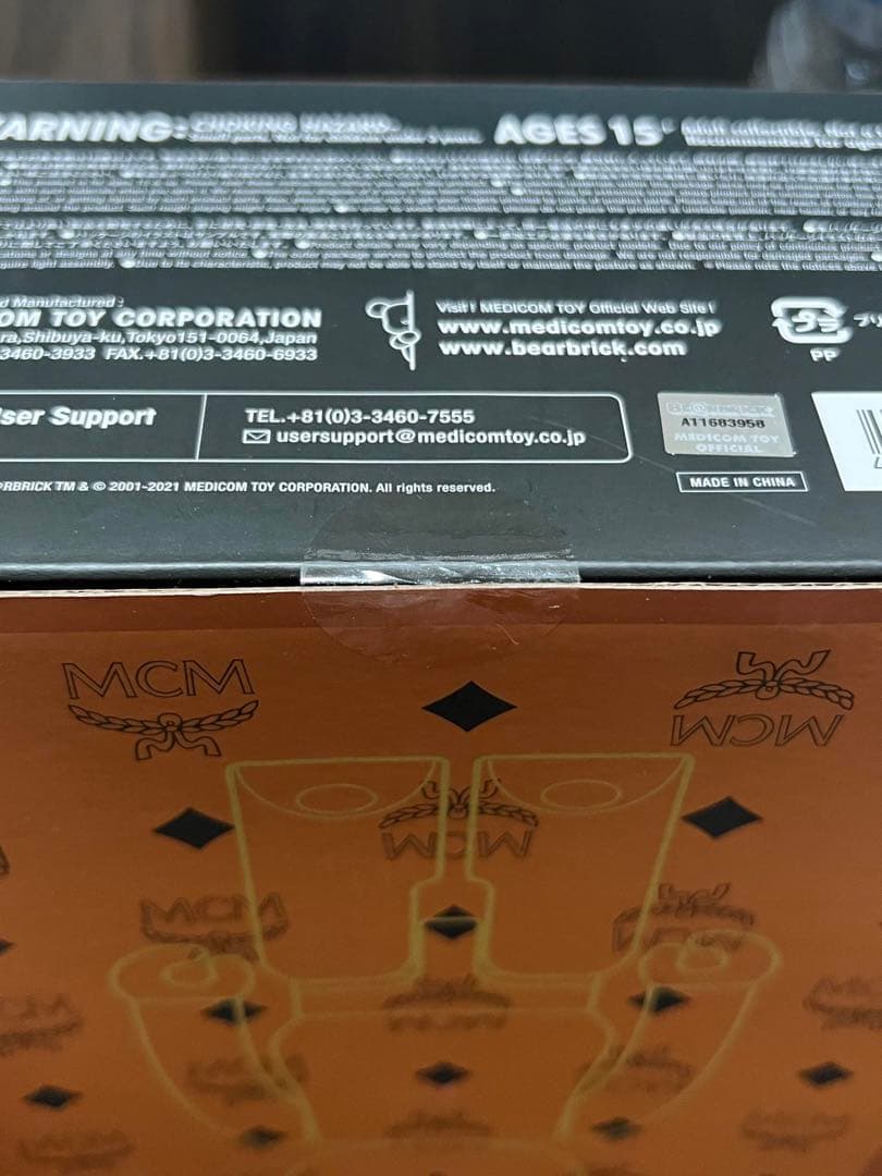 ゲーム・おもちゃ・グッズ MCM Be@rbrick 100% 400% x 1