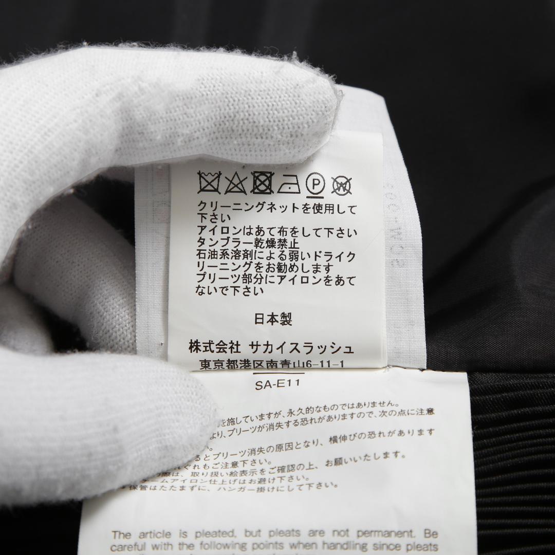 sacai サイドプリーツ MA-1 スカートNylon Twill Skirt
