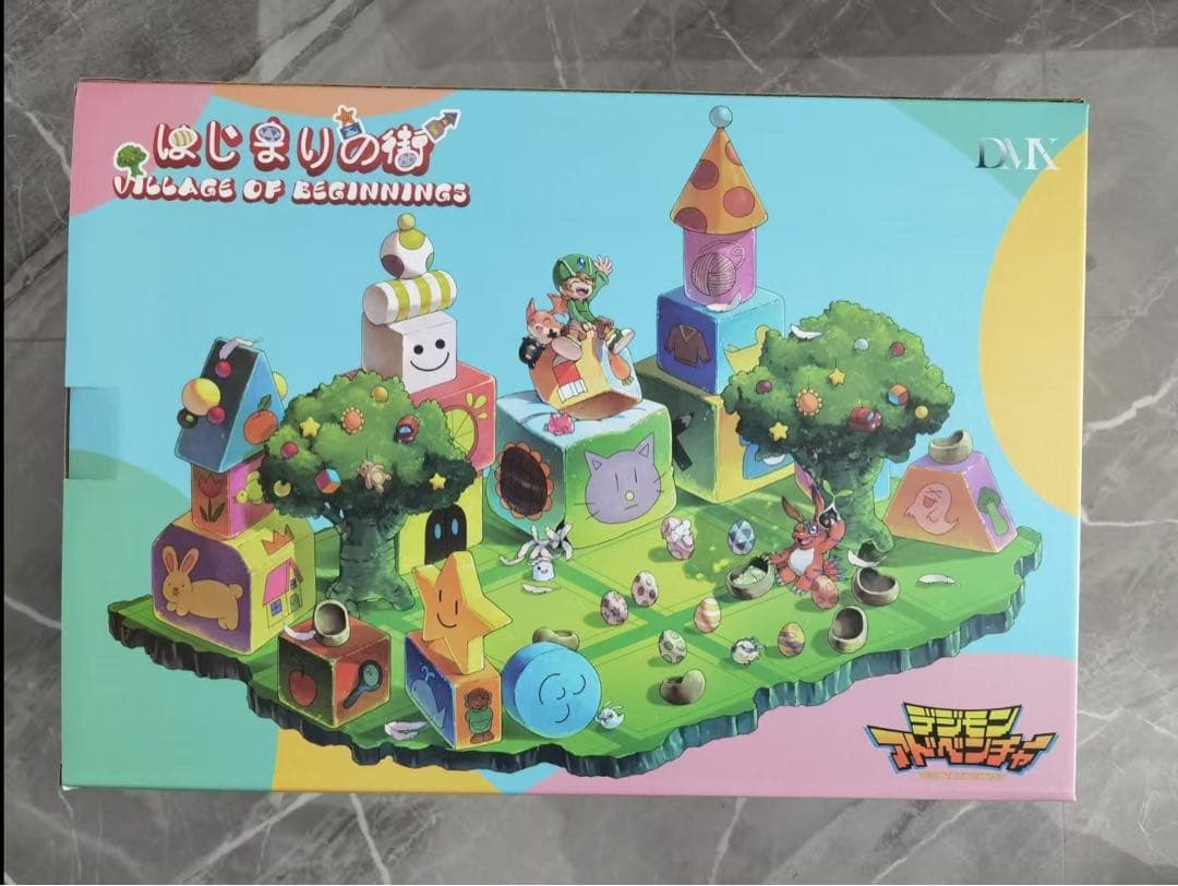 デジモン 创始村 フィギュア ガレージキット DMX