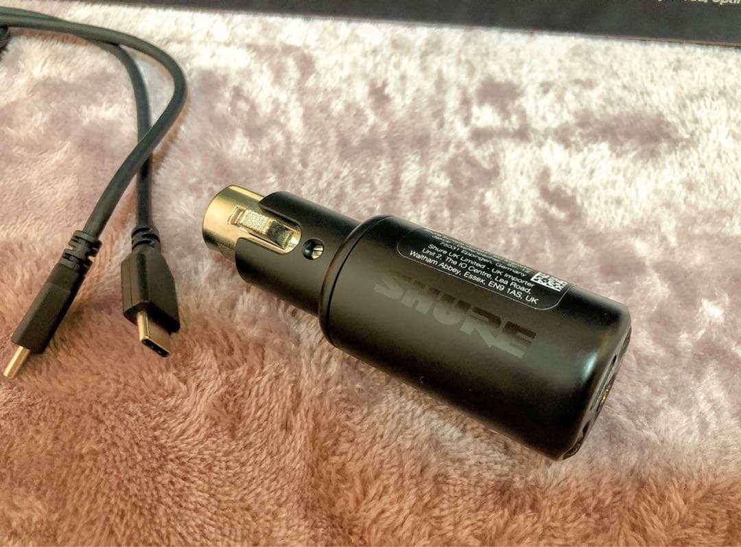 ★SHURE SM7bd＋MVX2U★ほぼ未使用品！