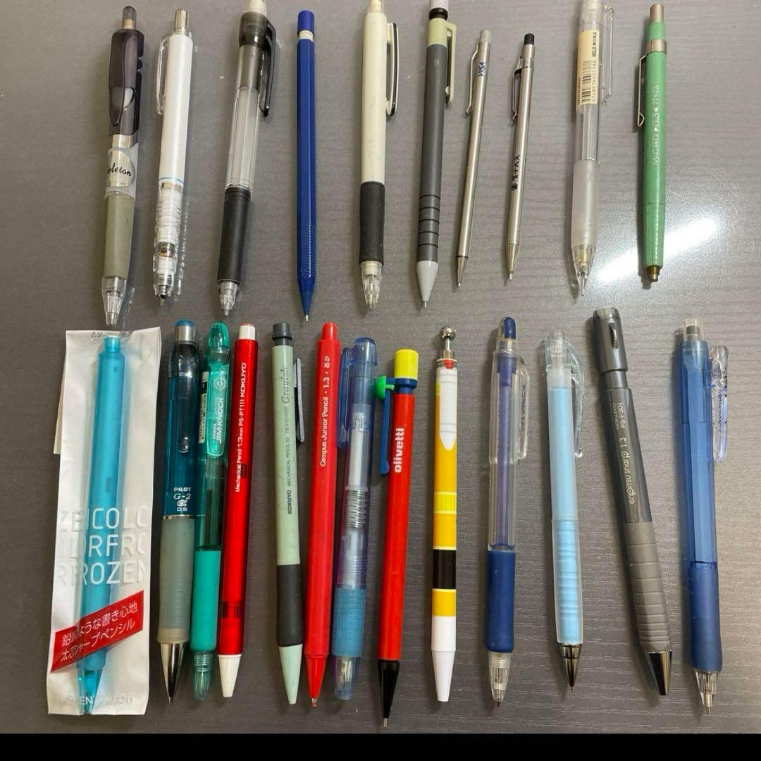 シャーペン まとめ売り レア 廃盤 - メルカリ