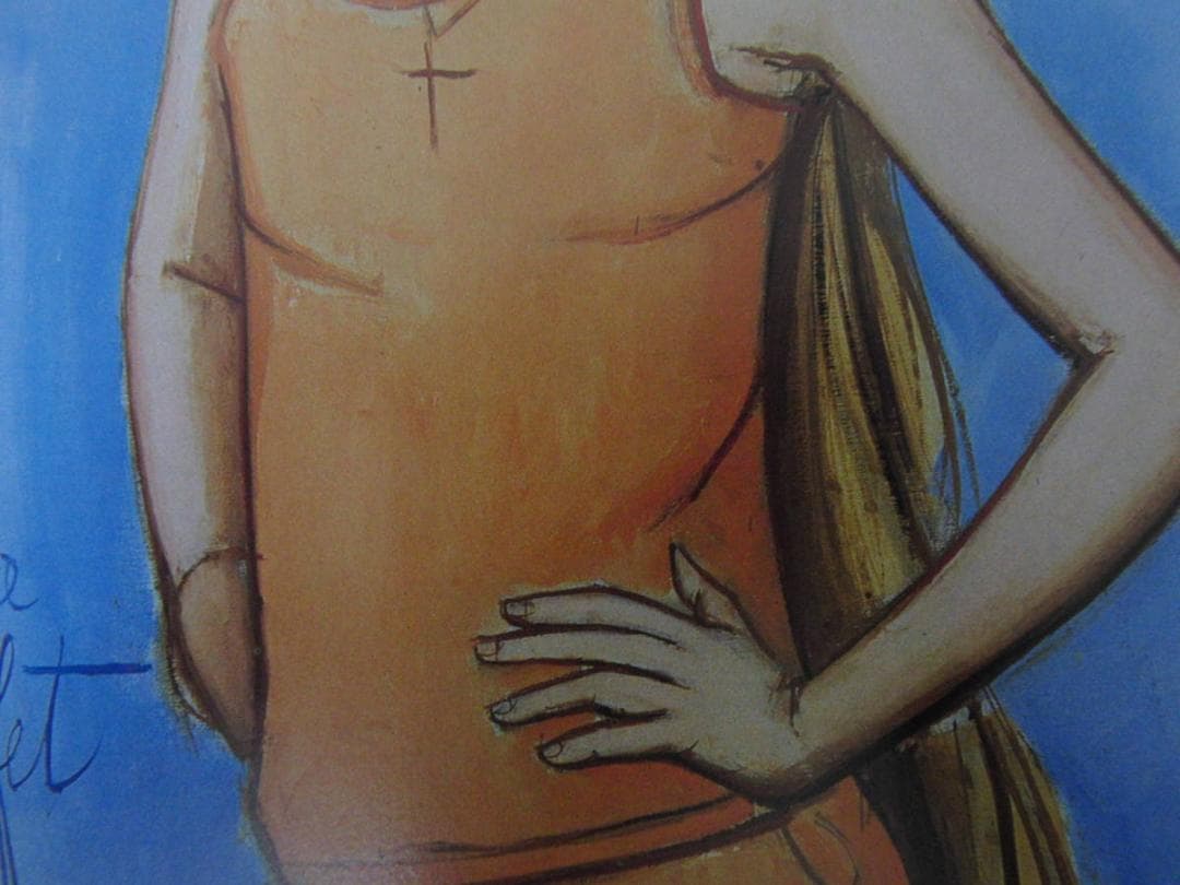 ベルナール・ビュッフェ「Daniele」希少画集の額装画、人気作品