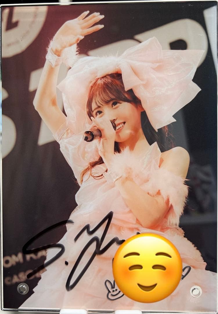 フルーツジッパー櫻井優衣直筆サインアクリルパネル