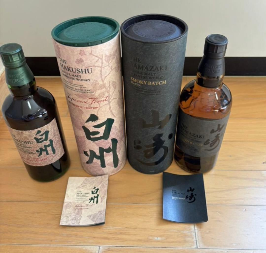 山崎 Smoky Batch 白州 Japanese Forest 2本セット L108394451