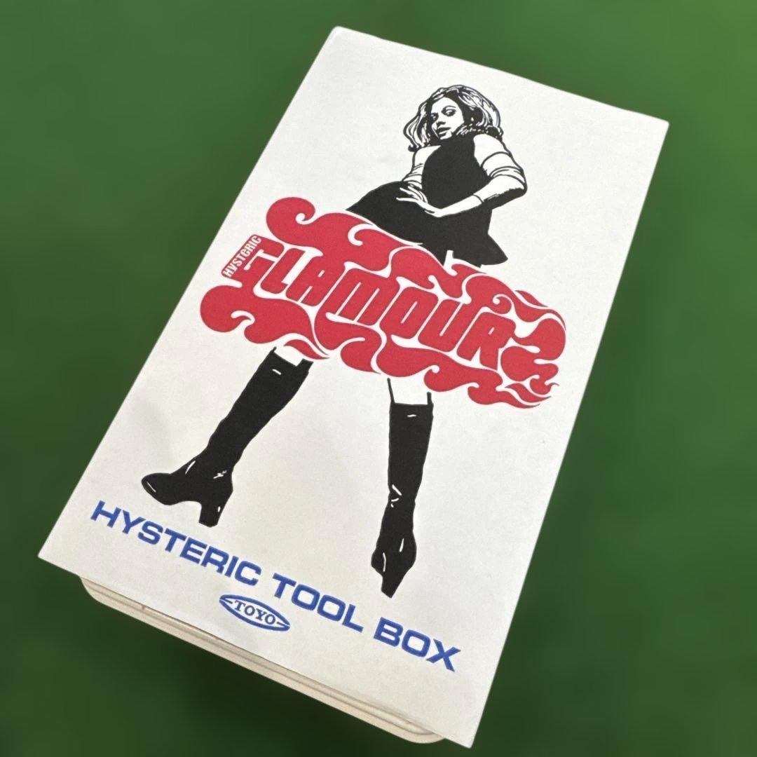 ヒステリックグラマー ノベルティ HYSTERIC TOOL BOX SET