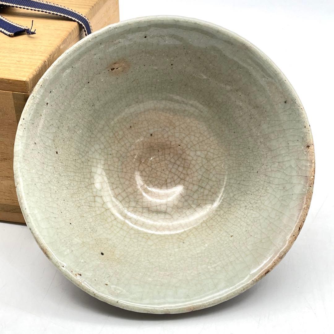 珍品！ 鳥取民藝 牛ノ戸焼 辰砂釉茶碗 木箱 茶道具 12