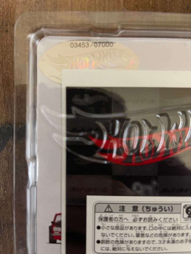 ホットウィール コレクターズ ジャパン コンベンション 2023